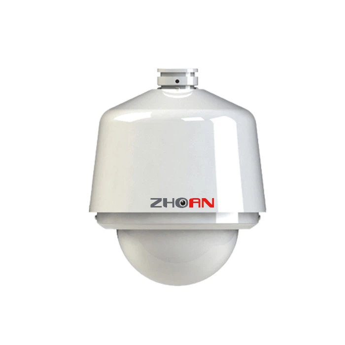 7 Inch Dome Security Camera Housing